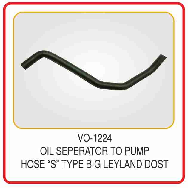Oil Seperator To A/c Hose "s" Type Big L/l Dost