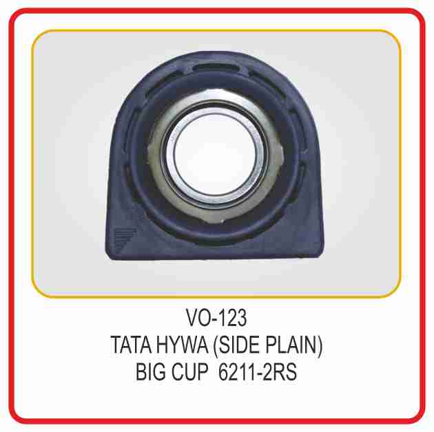 Tata Hywa (side Plain) Big Cup