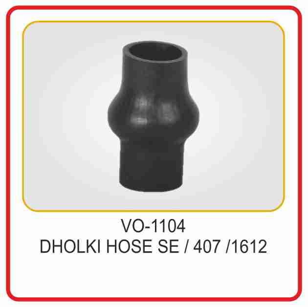 Dholki Hose Tata-se /407/1612